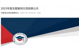 必威国际官方网站下载地址截图1